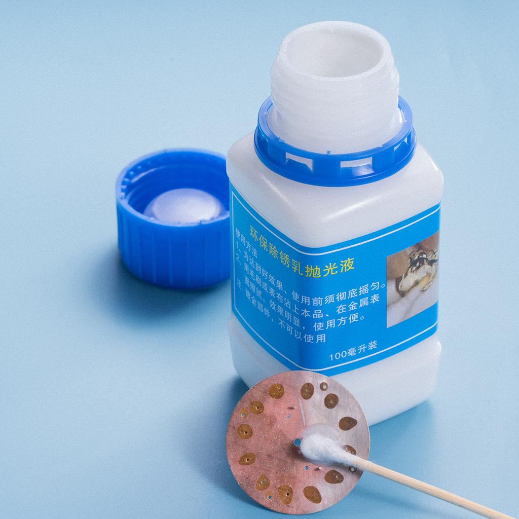 Watch Movement Accessories,  Watch Repair Tools, Rust Remover, Rust Remover, Clock Cleaning Agent, Dedicated To Cleaning Dirt