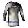 Herren Schnelltrocknendes Radtrikot Langarm Atmungsaktiv Mountainbike Offroad Fahrhemd Sportbekleidung