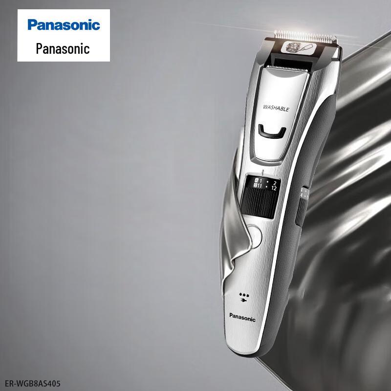 Panasonic Rechargeable Electric Hair Clipper CN plug (adapter included)