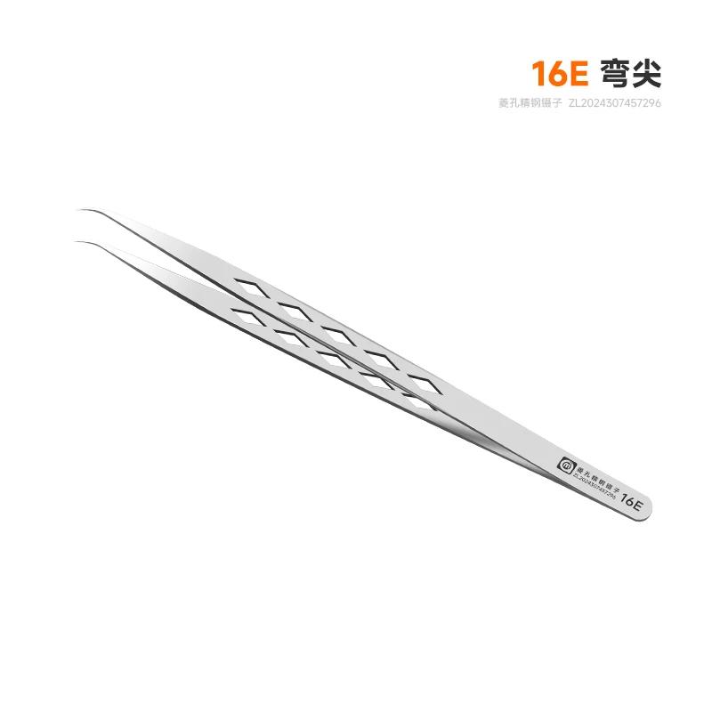 AMAOE M40 Diamond Whetstone For trimming Tweezers Sharpening Blades Double-Sided Two-eye 14A Tweezers Repairer Tools set kits