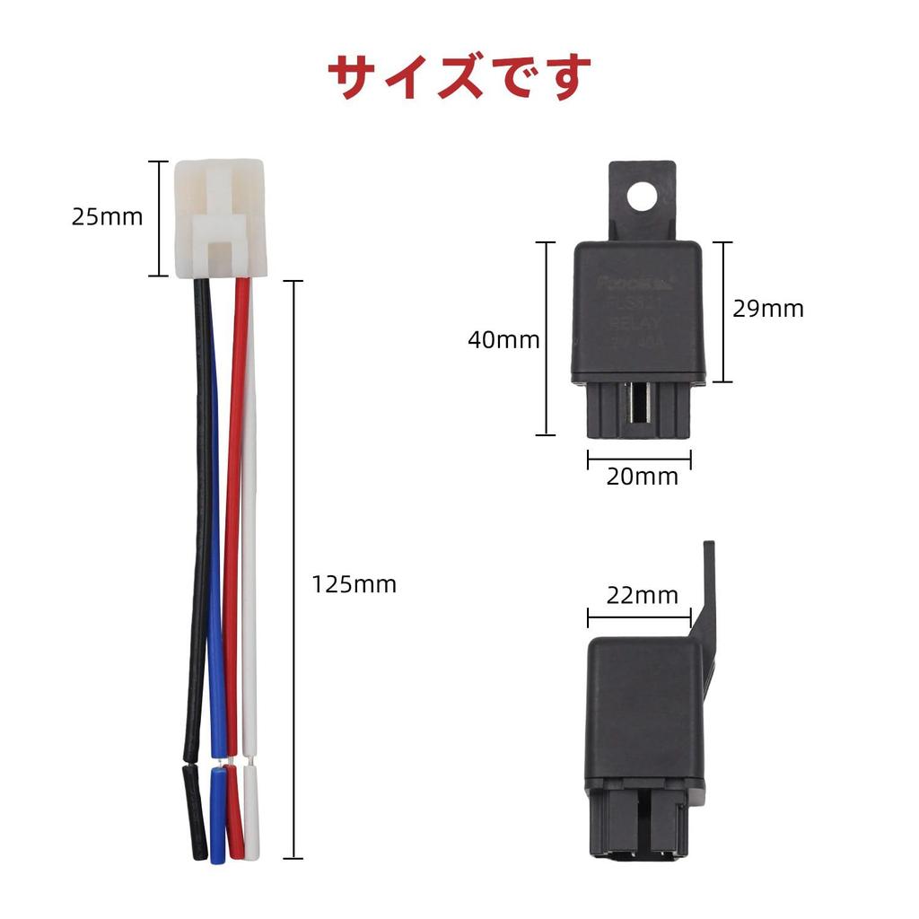 KKLM 40A 4 Pole Car Relay with Socket, Compatible with Air Conditioning Compressors,