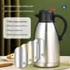 Chickpea Stainless Steel European Style Coffee Pot - Multi-Functional Insulated Thermal Kettle for Hot & Cold Storage.