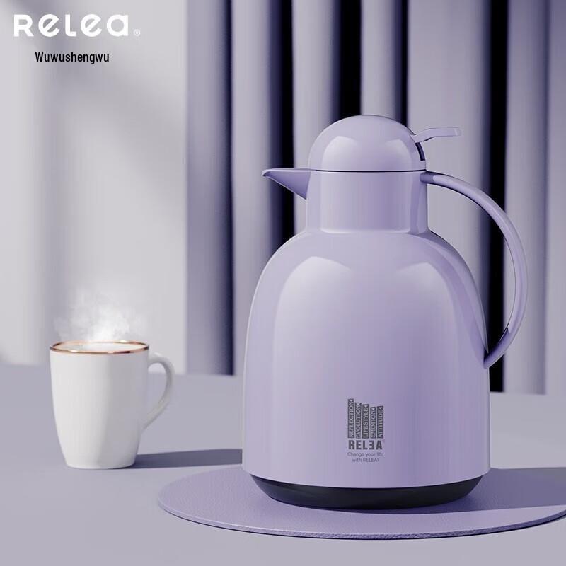 

Wushengwu Radiant Insulated Pot