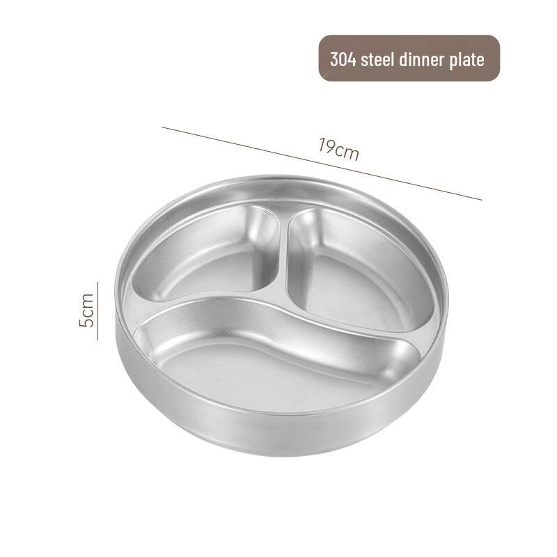 

ZISIZ Divided Toddler Anti-scald Stainless Steel Lunch Box