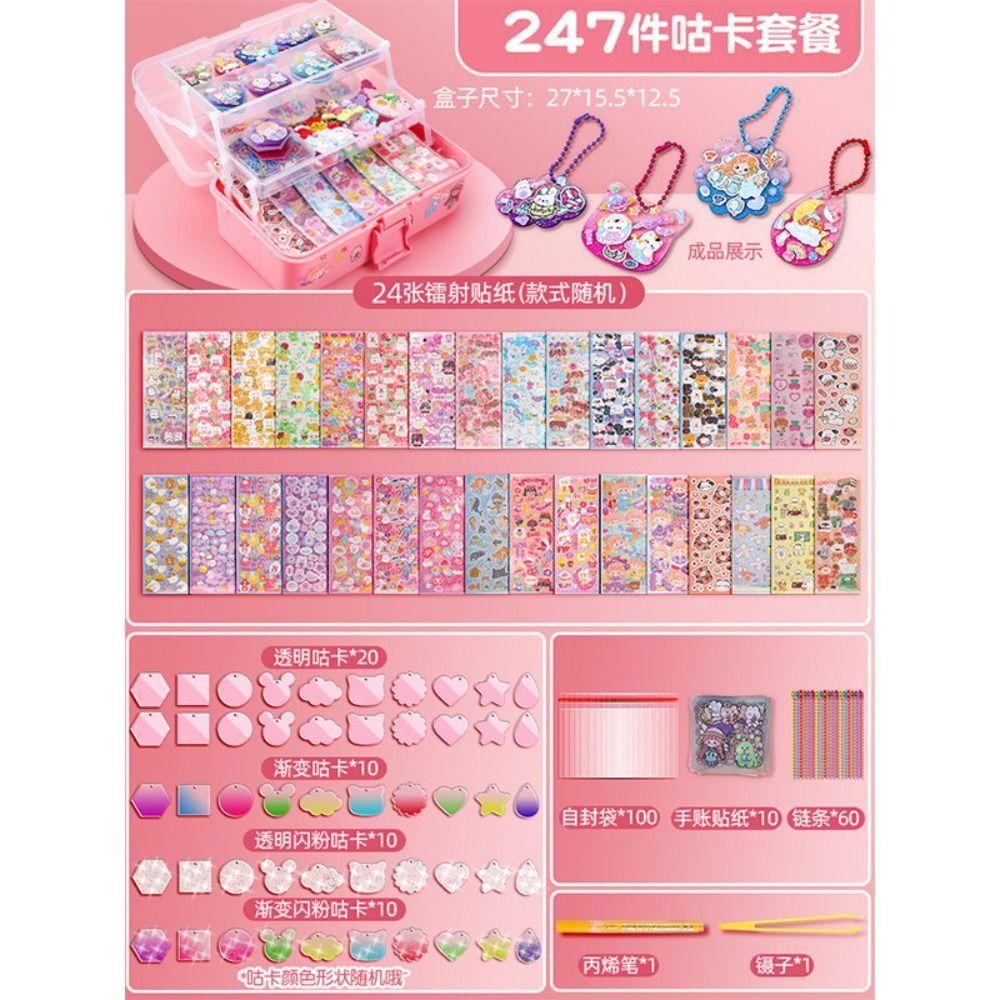 Account Material Guka Sticker Set DIY Keychain Making Kit DIY Handbook Material Sticker DIY Keyring