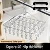 Multi-Clip Stainless Steel Drying Rack for Socks and Underwear