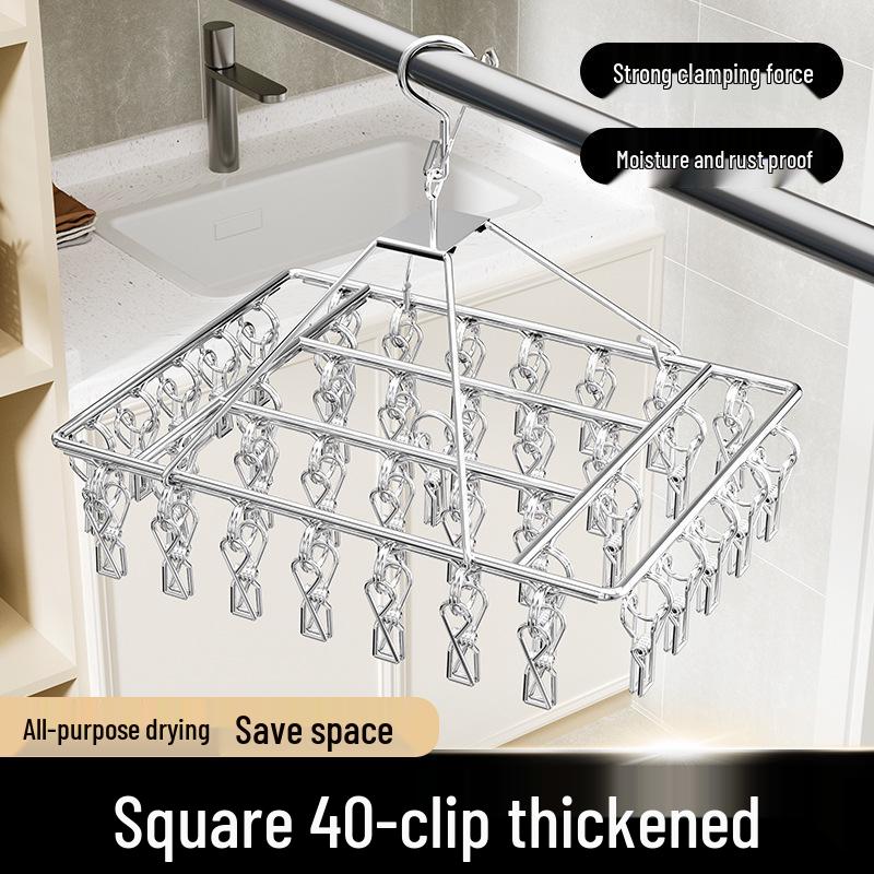 Multi-Clip Stainless Steel Drying Rack for Socks and Underwear