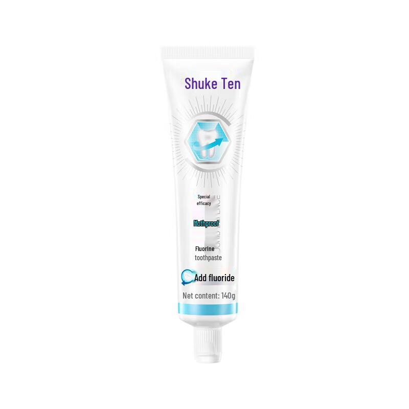 Saky Специализированная фторидная зубная паста против кариеса