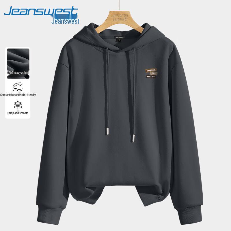 Jeanswest Men's Letter Print Hooded Sweatshirt