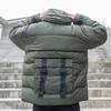 Adidas Originals Utility Jacket With Hood Men Outerwear Green GD5612