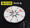 Pesca – Wobblers, iscos e anzóis