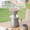 Asdays Coffee Drip Server, Outdoor KettleCoffee Pot, Easy to Clean, Durable Stainless Steel (400mL)