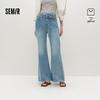 Semir Women's Loose Slimming Flare Denim Jeans
