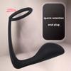 1Pc Silicone Male Double Ring Prostate Massager Penis Ring Anal Plug Stimulator Adult Masturbator Male Sex Toys