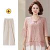New Summer Chiffon Blouse Set for Middle-Aged and Elderly Women – Perfect Mother's Day Gift