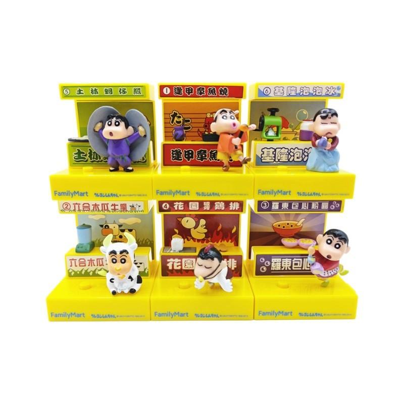 Adorable Crayon Shinchan Night Market Life Pvc Figurines For Collectors And Fans