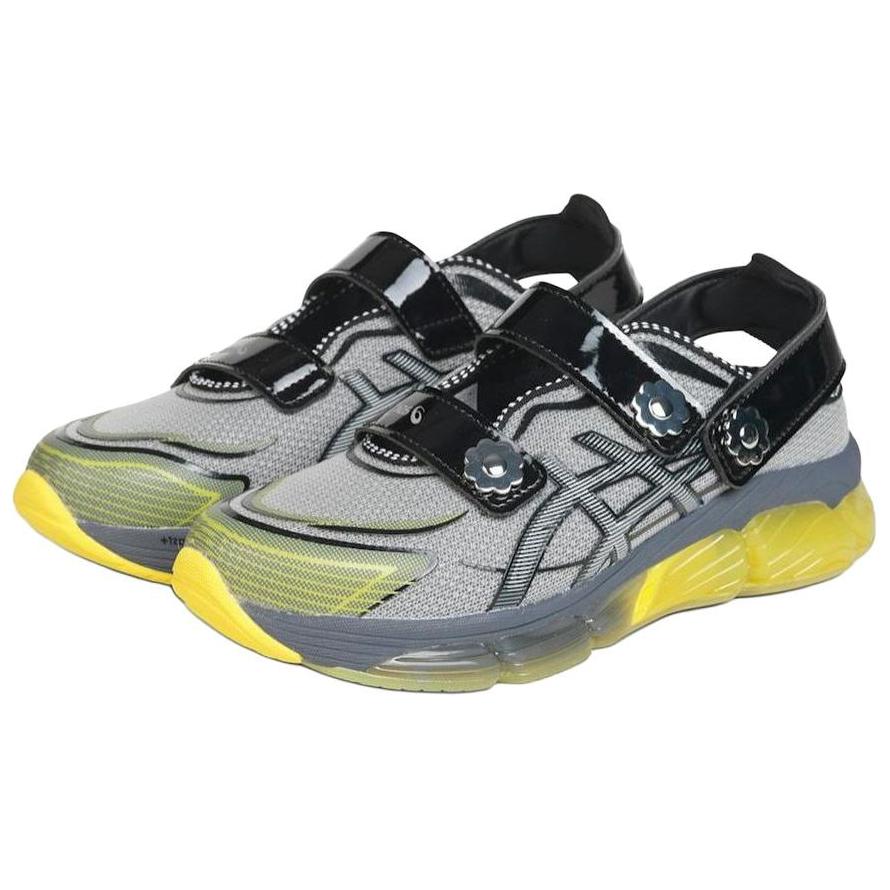 Cecilie Bahnsen x ASICS Gel Quantum 360 8 Silber Schwarz Gelb Unisex Sneaker 1203A638-021