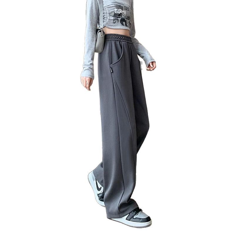 Khaki Wide-leg Pants Women's Spring and Autumn New High Waist Drape Loose Straight Casual Mopping Sports Banana Sweatpants Tide