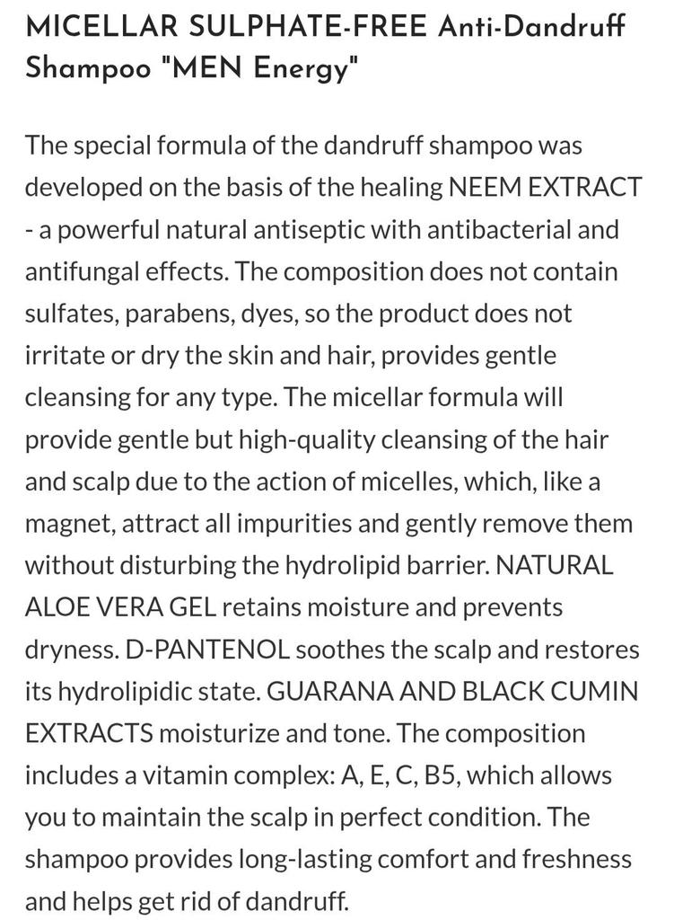 Shanti Men Energy Ayurveda Cosmetic