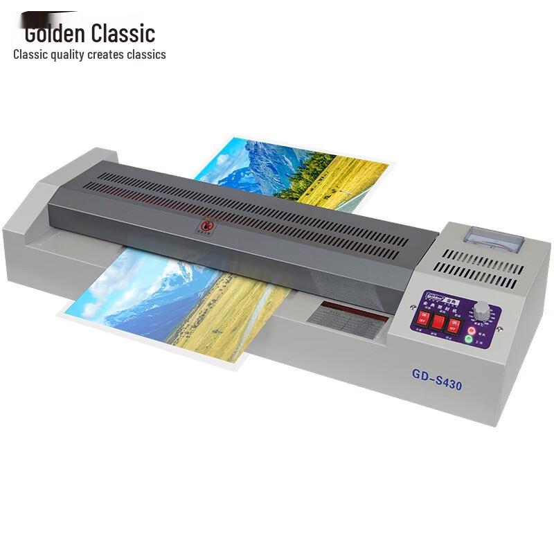 GOLDEN GD-S430 Commercial A3/A4 Automatic Laminator