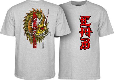 Powell Peralta Steve Caballero BAN THIS Koszulka na deskorolkę SPORTOWA SZARA Koszulka Unisex