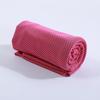 Towel Neck Cooling Soft Breathable Sweatabsorbing Ice Towel Outdoor Fitness