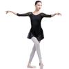 OEING Damen Pink 3/4 Ärmel Tanz-Leotard mit Netzrock