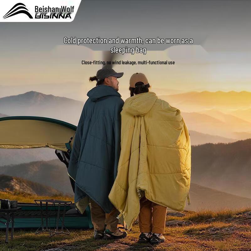 Beishanlang Wearable Camping Blanket & Sleeping Bag Liner