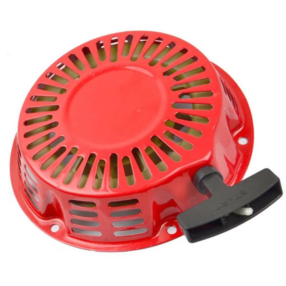 Garden Tool Recoil Starter Pull Plate Lawn Mower Parts Pull Cord Starter Engine Starter Kit Heavy Duty Replacement