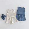 Kids 2024 Summer Korean-Style Soft Cotton Pleated Vest and Shorts Set for Boys and Girls