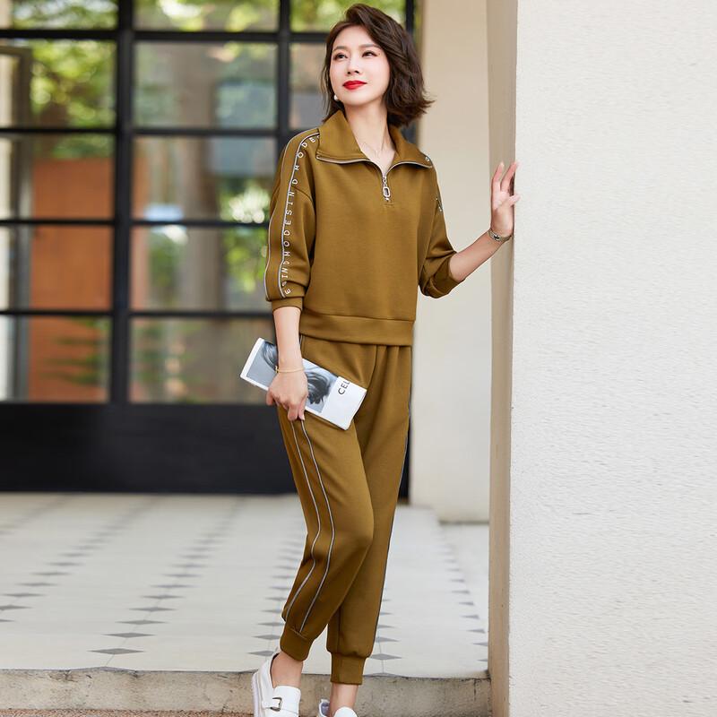 Jianhu Mom's Casual Two-Piece Sweatshirt Set