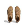 Adidas Streetball 2.0 'Yellow Brown' ID4768