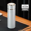 Premium 316 Stainless Steel Smart Temperature Display Vacuum Insulated Water Bottle One-Hand Open Tea Separation Business Gift Cup