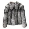 Women's Short Faux Fox Fur Coat - 2024 Autumn/Winter Fashion Overcoat