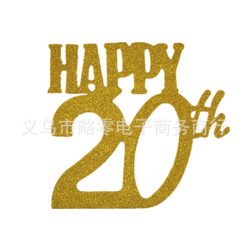 10th, 20th, 30th, 50th Birthday Hot Stamping Cake Topper Decoration Insert Card Party Supplies