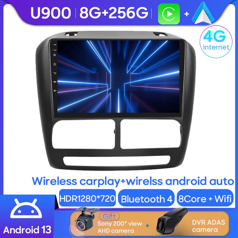 Android Car Stereo For Fiat Doblo 2 II 263 2009 - 2015 Multimedia Player Head Unit Radio Carplay GPS Navigation Wifi No 2din DVD