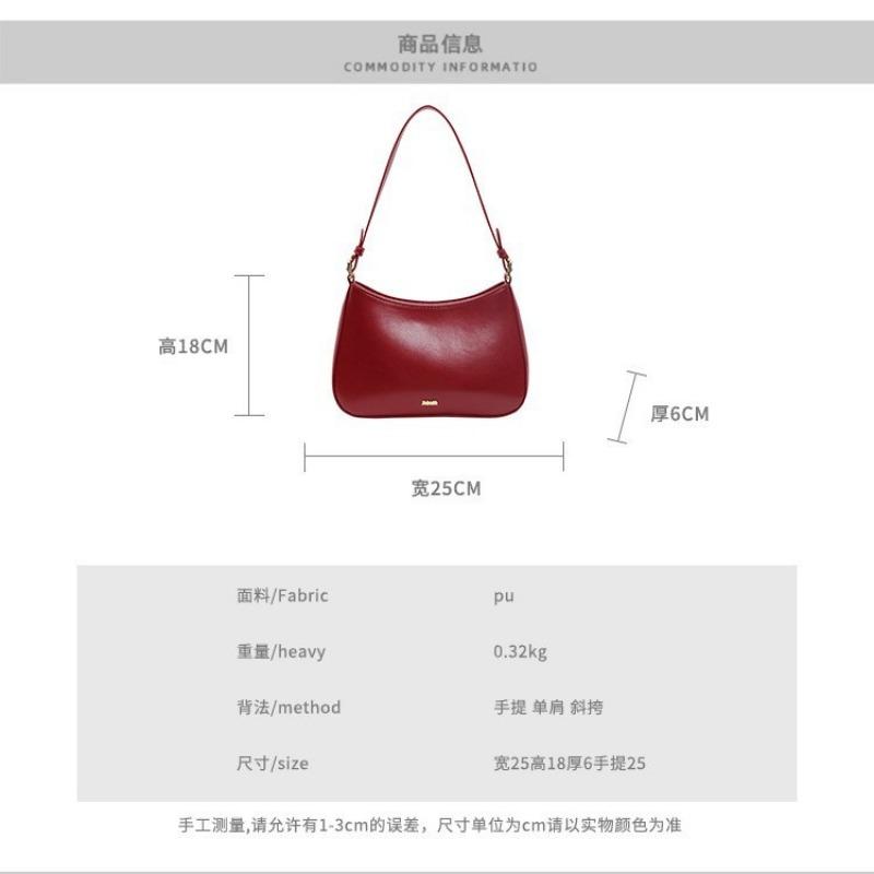 Autumn and winter new casual bags women's bags fashionable and simple niche large-capacity commuting versatile single shoulder messenger bag