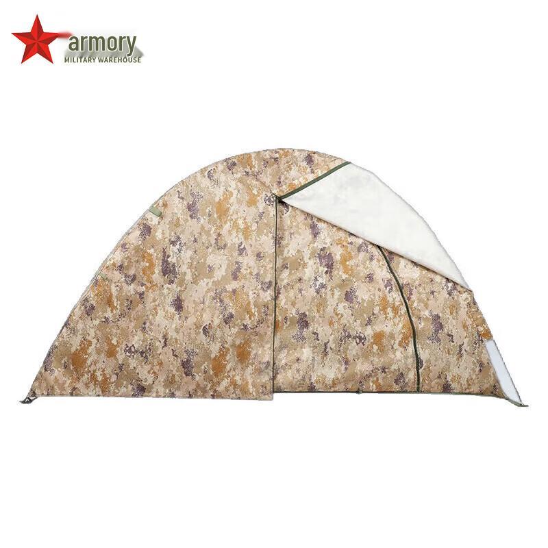 Armory All-Season Single Person Camping Tent
