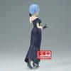Banpresto Re:ZERO -Starting Life in Another World- GLITTER & GLAMOURS Rem