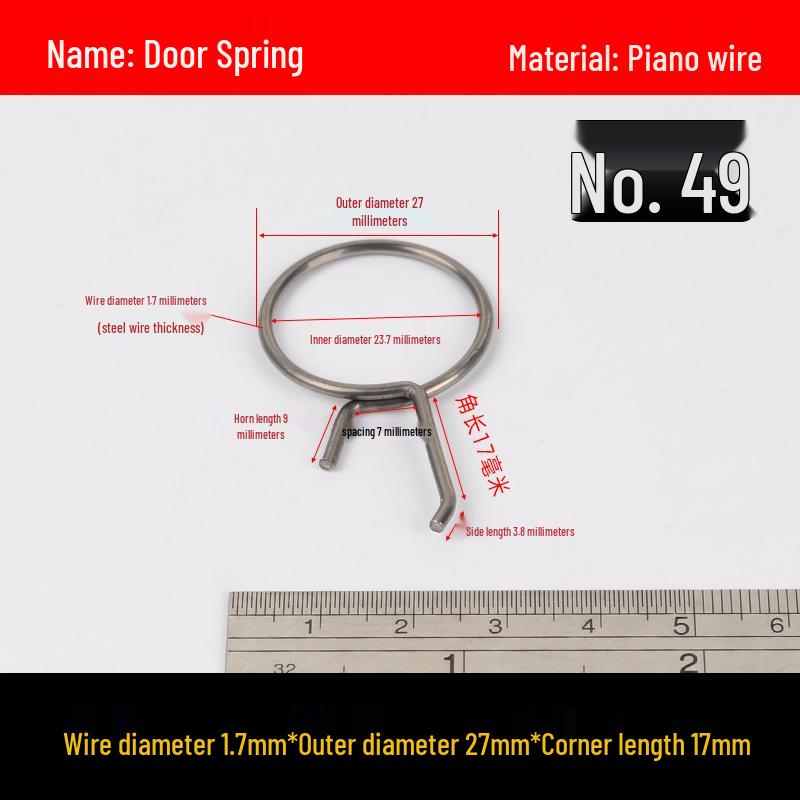 Yellow Anti-Theft Door Handle Torsion Spring for Interior Sliding Doors In Hotels and Bathrooms