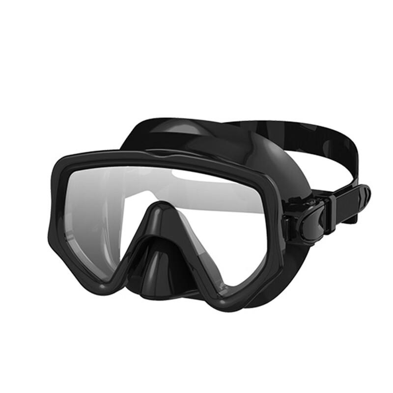 

Poo Lian Waterproof Anti-Fog Diving Mask One Size