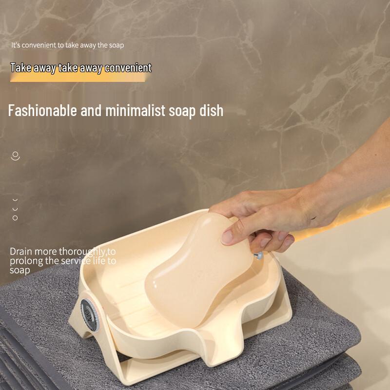 YIXI Wall-Mounted Adhesive Soap Dish Set