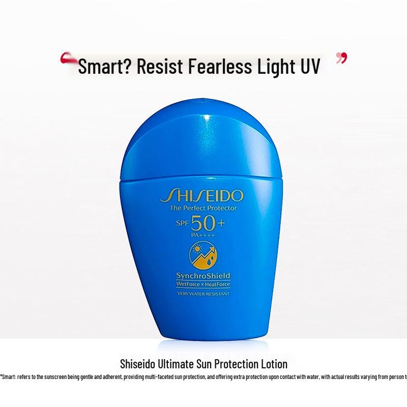 Shiseido Ultimate Sun Protector Lotion SPF50+ PA++++