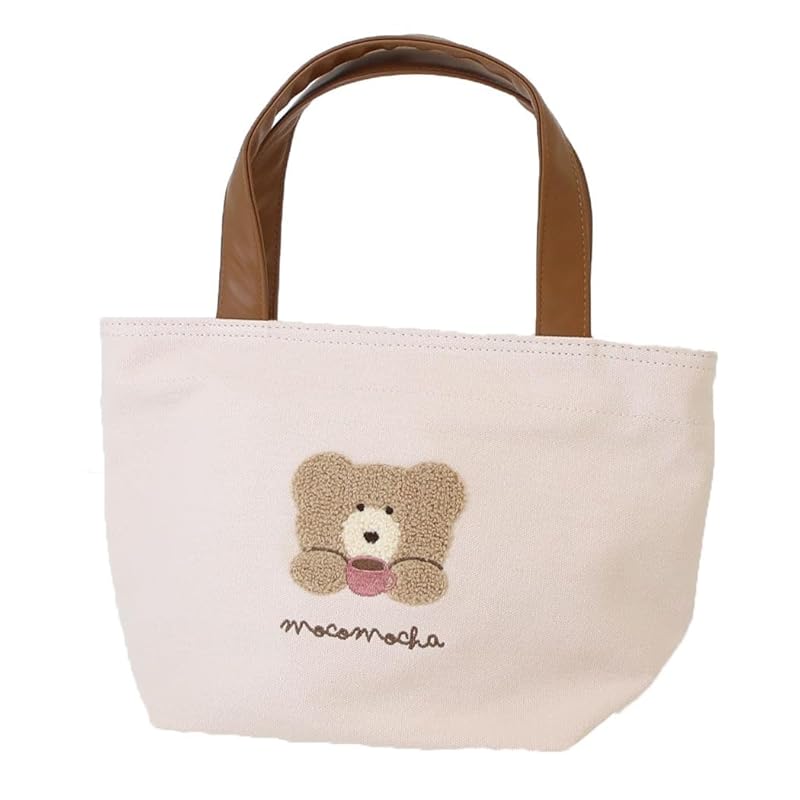 

Warm and fluffy cold tote mocha