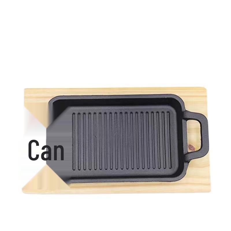 ZISIZ Rectangular Striped Cast Iron Grill Roasting Pan