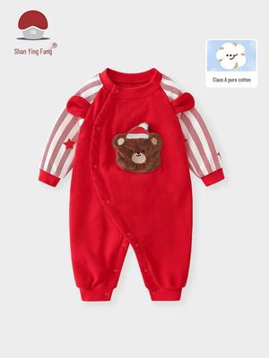 Tuta da Neonato in Cotone Unisex - Rosso Natale, 6-12 Mesi