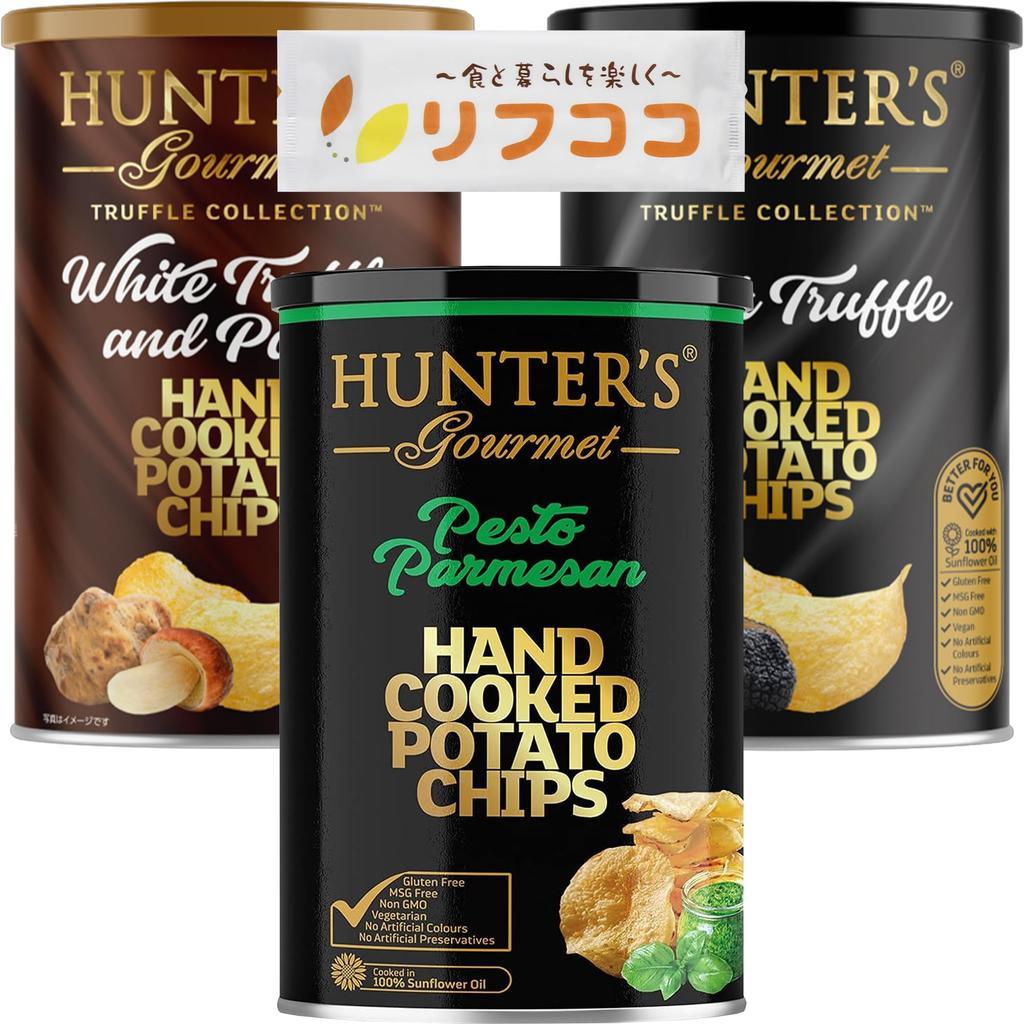 Potato Chips BIG Can Type Assorted Set of 3 Types Truffle Flavor 150g White Truffle Porcini Flavor 150g Basil Parmesan Flavor 1 of 3 pieces in total