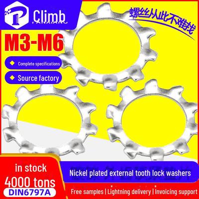 Nickel-Plated Iron External Tooth Lock Washer, Gear-Shaped, Sizes M3-M6
