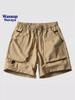 Trendy Summer Men's Casual Shorts - Korean Style Mid-Length, Loose Fit
