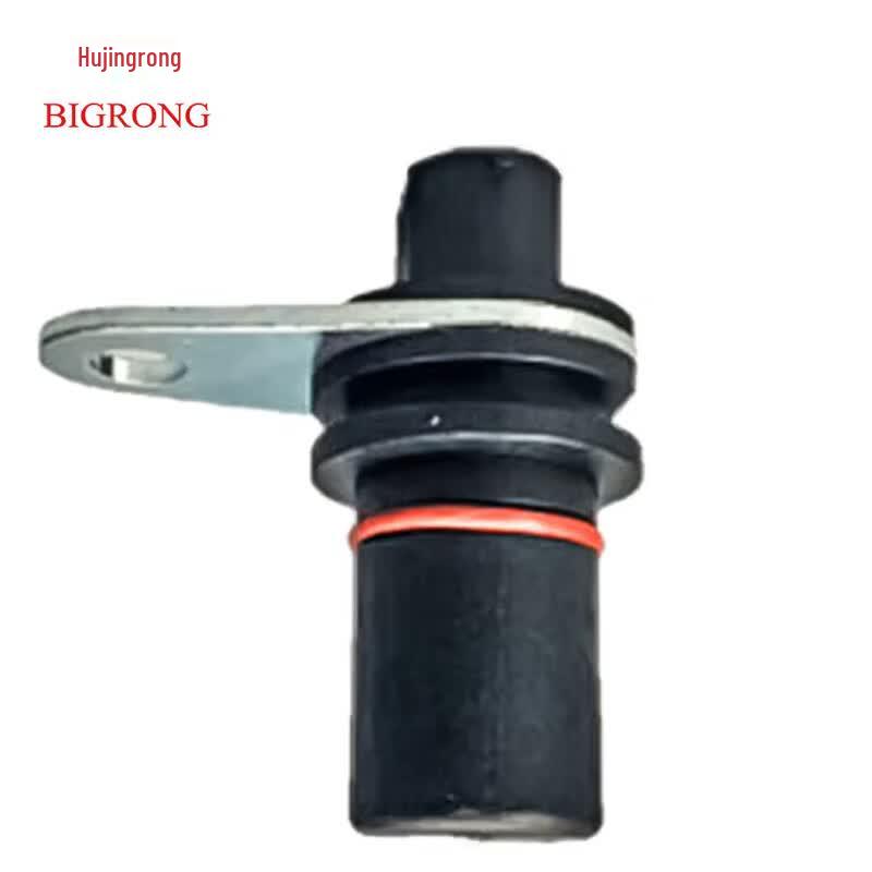 Vehicle Speed Odometer Sensor